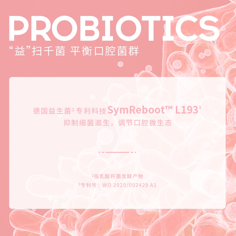 Tool Hardware MEYARN Tongue moss Cleaner Gel Cleaning Cream Deodorant Scraping Brush Handy - Image 4