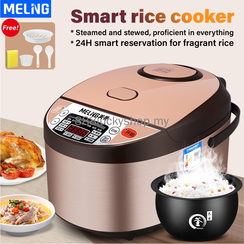 Induction Heating System Rice Cooker and Warmer, 3-5 L, Stainless