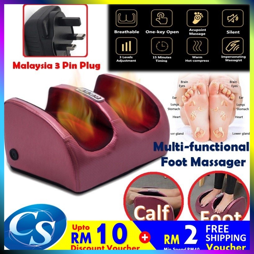 🔥🔥Electric Heating Foot Massager Shiatsu Kneading Foot & Leg Massager 3 Levels Adjustment massage kaki FM001 FM002 FM007