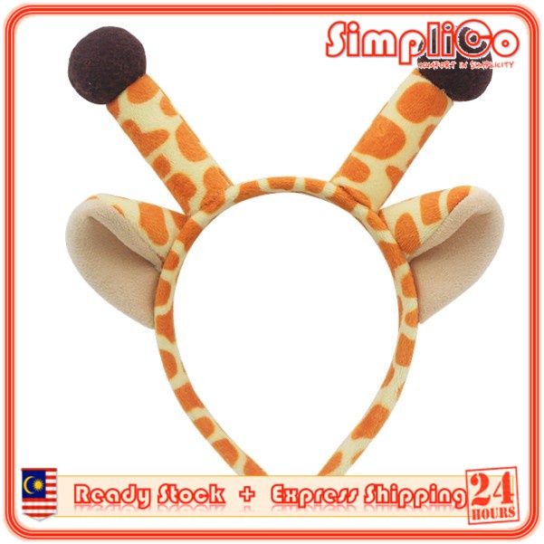 SIMPLICO Kid Children Girl Boy Giraffe Headband Hair Accessories Hair Band 发饰 (Type 11: Giraffe)