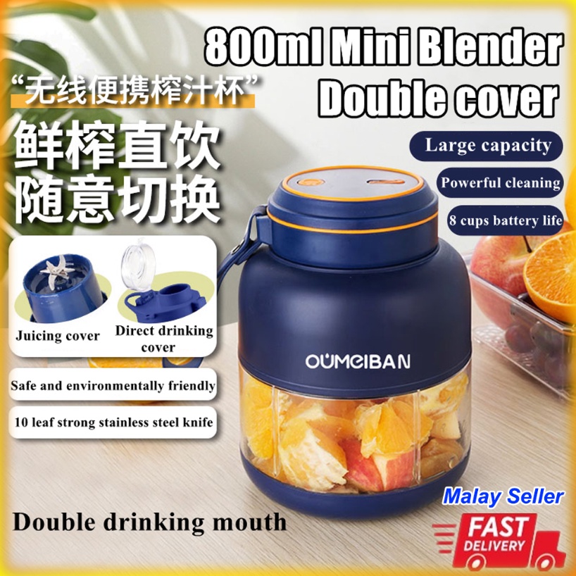 NEW 800ml Mini Blender Kering Juice 攪拌杯 果汁機 水果機 搅拌机 榨汁杯 Shaker Blender Buah Jus Ice Crusher Dual-use Water Bottle BPA Free