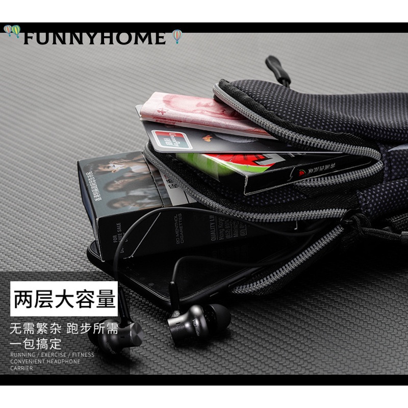 Trendy Daily Funnyhome Mobile phone arm bag multifunctional sports outdoor fitness running sleeve waterproof wris - Image 2