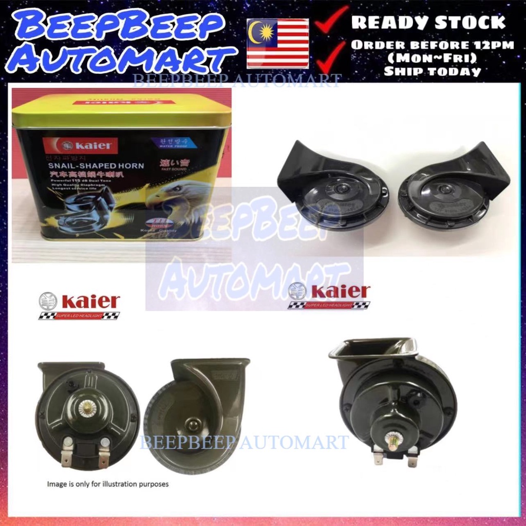 KAIER CAR KERETA MOTOR MOTORCYCLE HORN BM HORN SUPER LOUD HORN(KAIER HN-T11)  HIGHEST VOLUME