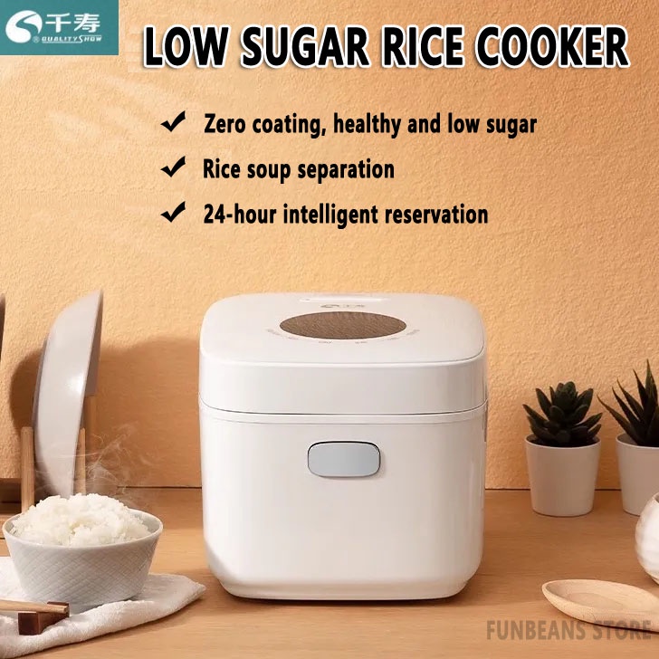 Japan QianShou low sugar rice cooker 2L 3L 5L household sugar-free filter rice cooker rice soup separation cooking rice cooker