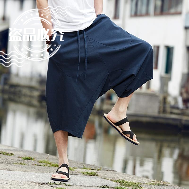 Thai pants, lantern pants, men's loose linen, Harem Pants, Nepalese wide leg, big crotch pants, summer pants Celana Thai, celana lampu, pakaian lelaki, Celana Harem, kaki lebar Nepal, celana besar, seluar musim panas