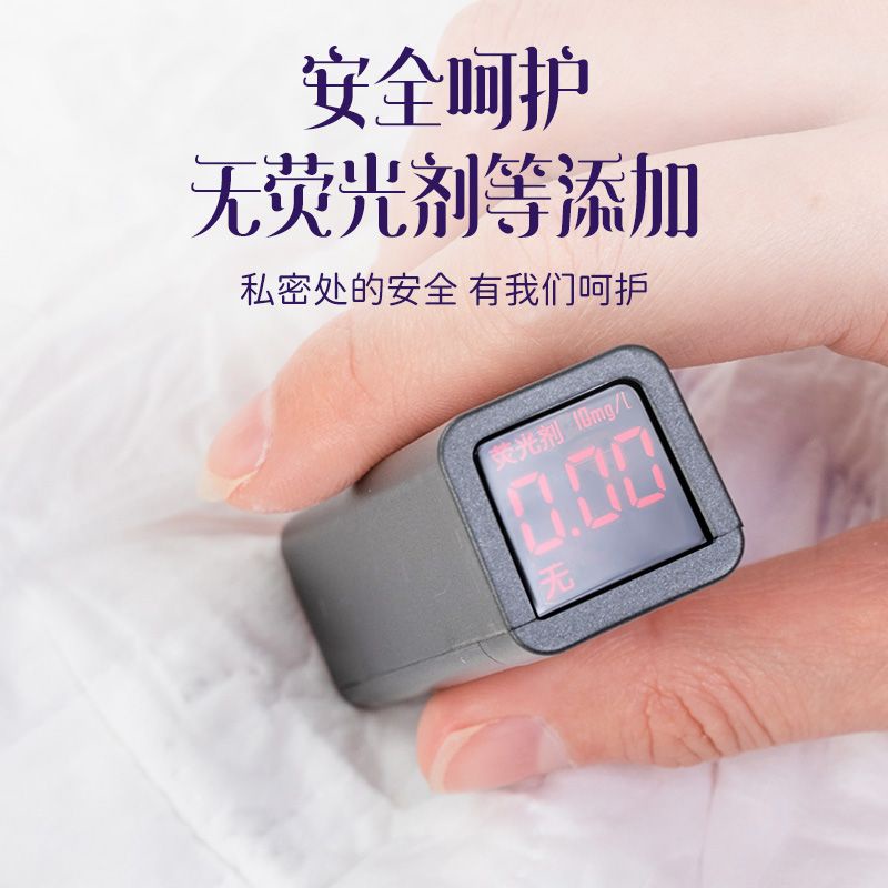 Durable Premium Pajama Pants Menstrual Peace of Mind Large Size 40-100kg Ultra-Thin Breathable Night Use Ultra-Fast A... - Image 4