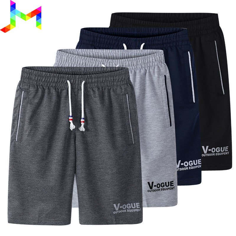 M-6XL Men's Shorts plus Size Men's Summer Shorts Fashion Shorts Casual Beach Pants