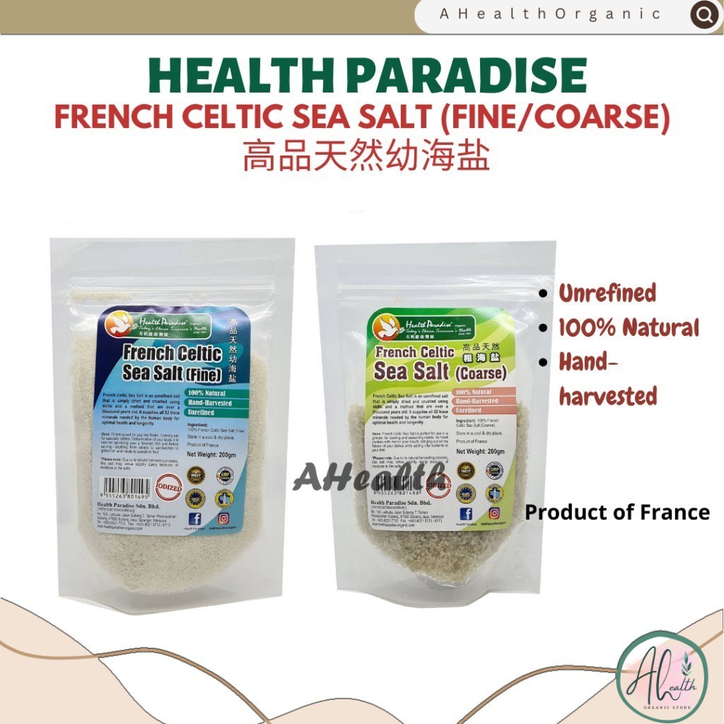 Health Paradise French Celtic Sea Salt (fine/coarse) 高品天然海盐 200g