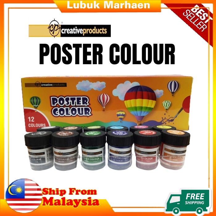 LM| CP Creative Products Non-Toxic Poster Color Set, Poster Colour Paint Set Poster 12 (Bottle) Warna Poster Color 水彩