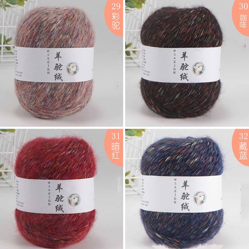 50g/roll 2mm Warm Alpaca Yarn Wool Cashmere Yarn Hook Needle Thread Scarf Jacket DIY Hand Woven Clothing Accessories