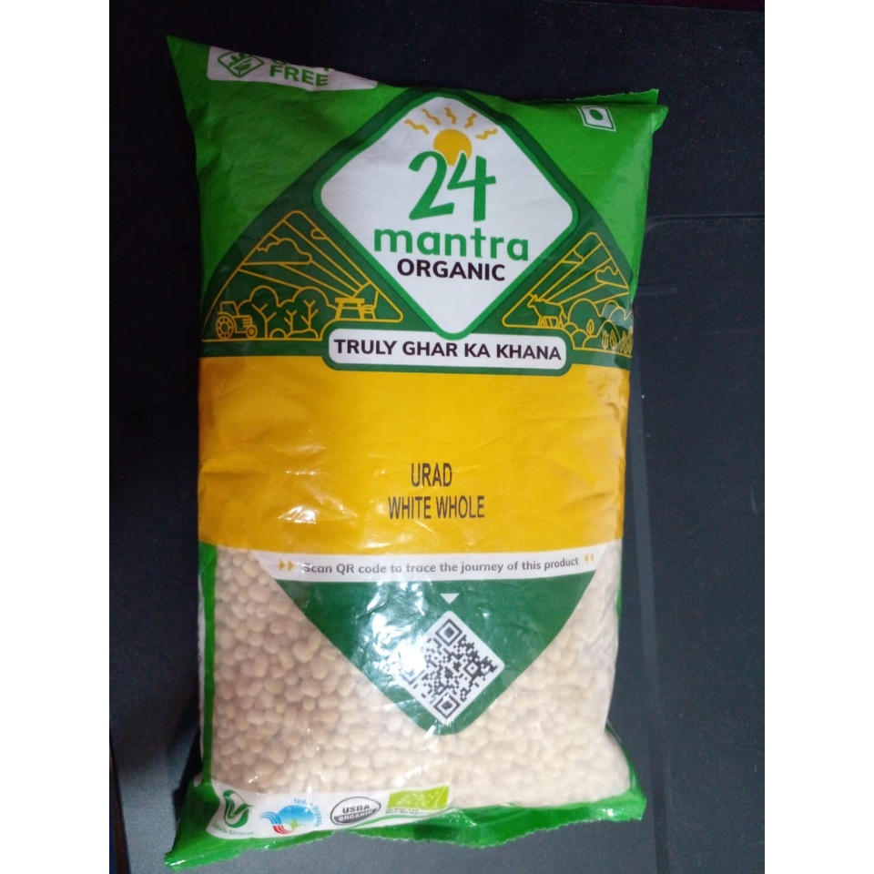 24 Mantra Organic Urad Dal White Whole, 500g