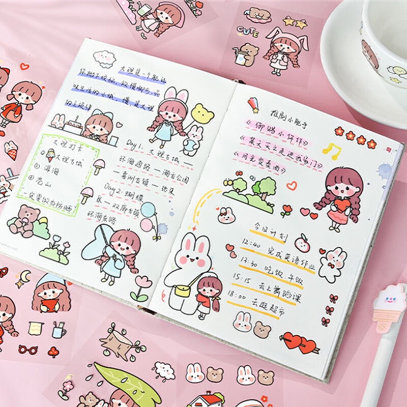 Multi Must READY!! 200pcs Happy Day Cute Stickers Box PVC Waterproof Sticker Notebook Planner Diar Course Tutorial Gu... - Image 5