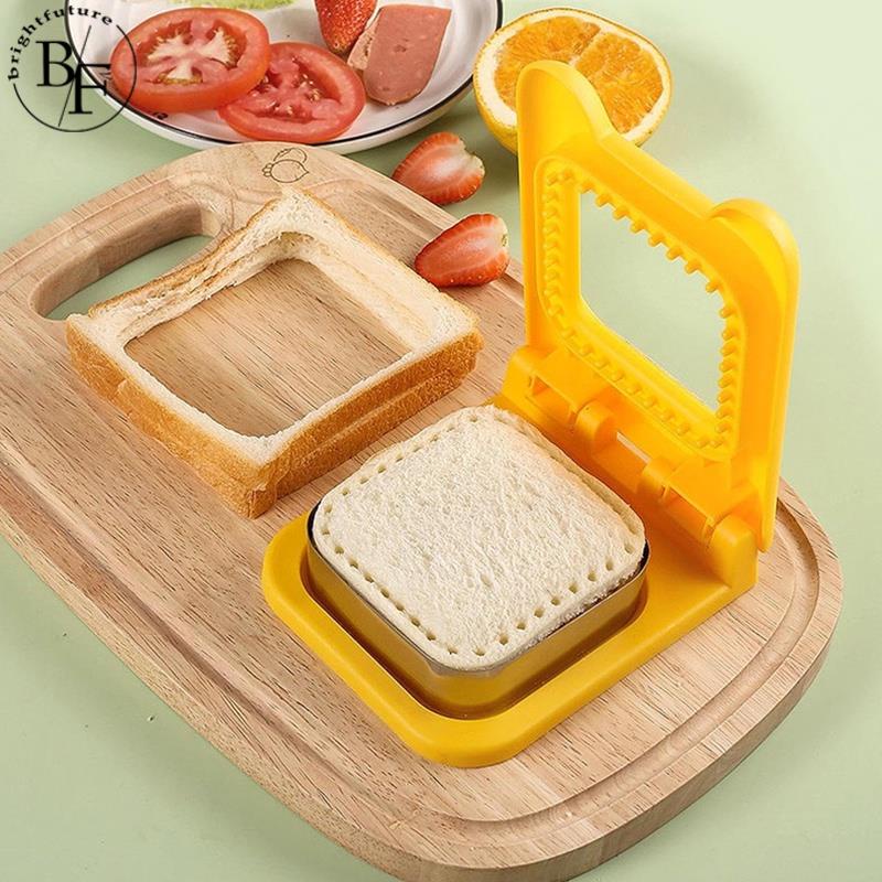 DIY Stainless Steel Sandwich Cutter Bread Cutting Toast Pocket Bread Tool, perfect for lunch boxes and bento boxes