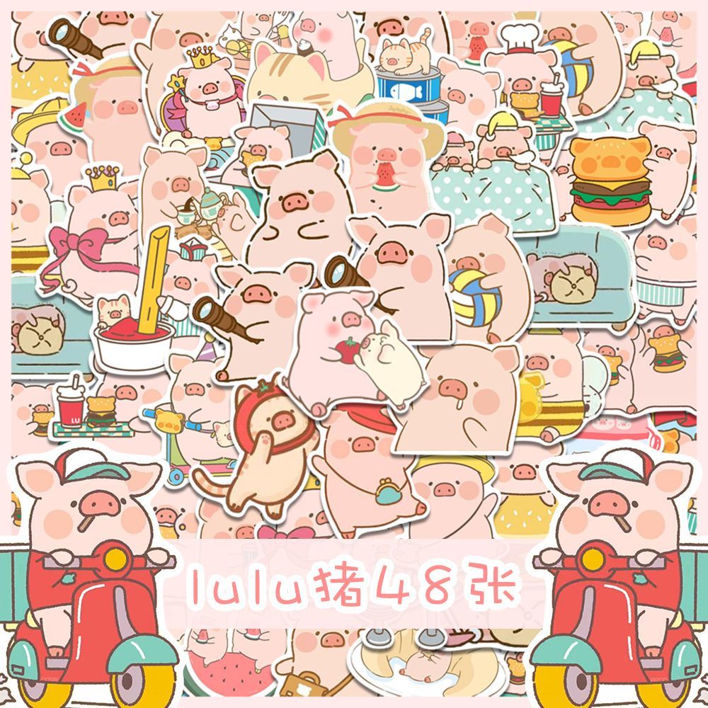 Cartoon Cartoon Cute Ready Stock Q Version Gourmet lulu Pig Sticker DIY Decorative Laptop Phone Case IPAD Sticker Waterproof Anime Merchandise Girlfriend Gift Sharing Dedicated Limited Influencer Handbook Collection Same Style