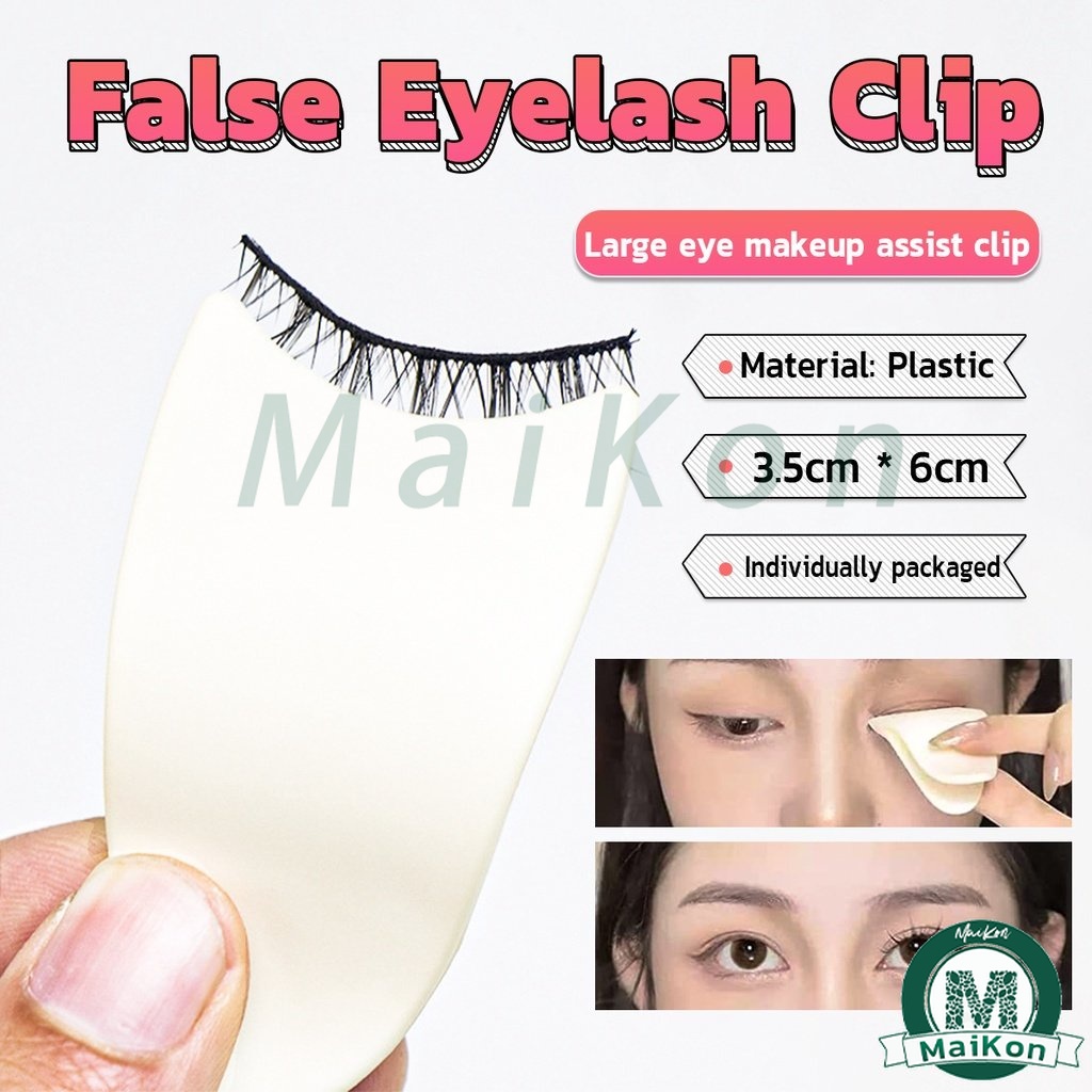 False Eyelashes Assistant Clip False Eyelashes Novice Mini False Eyelashes Clip Tweezers Beauty Tool
