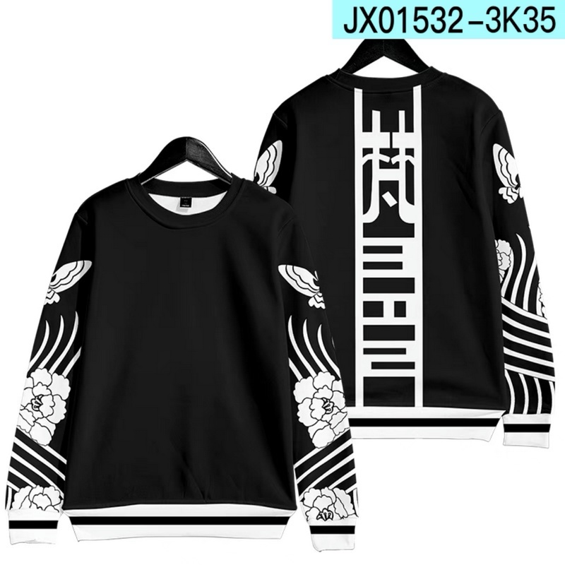 Purpose Premium Tokyo Revengers Brahman Kawaragi Senju Printing Autumn Fashion Japanese Anime Hoodies Sweatshirt Long... - Image 2