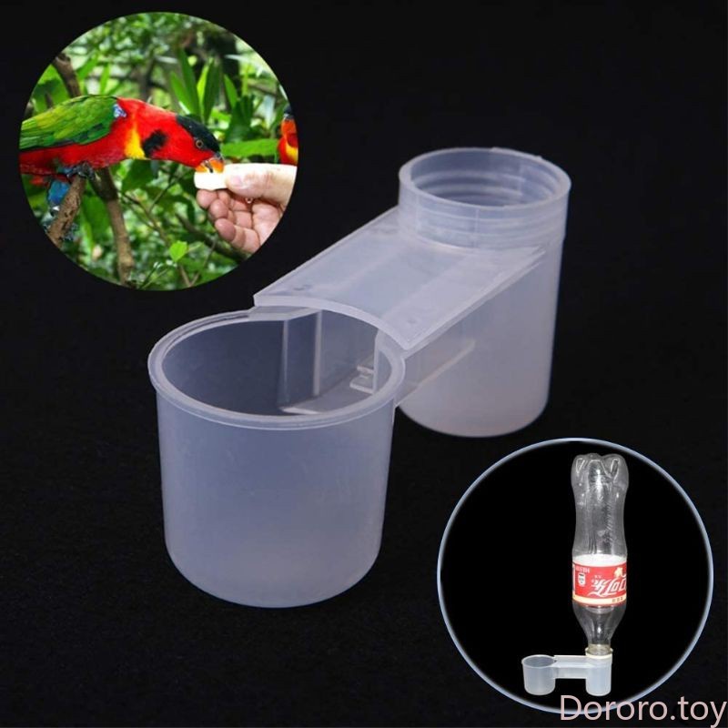 【Two-hole】Practical Plastic Water Drinker Cup Feeder Drinking Bowl for Bird Pigeons Parrot Bird Feeders Easy to Clean