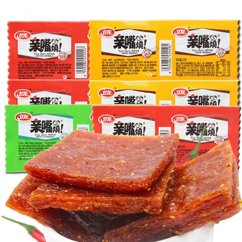 Wei Long Mala Spicy Strips: Hot, Sour Konjac Jelly Snack - Image 2