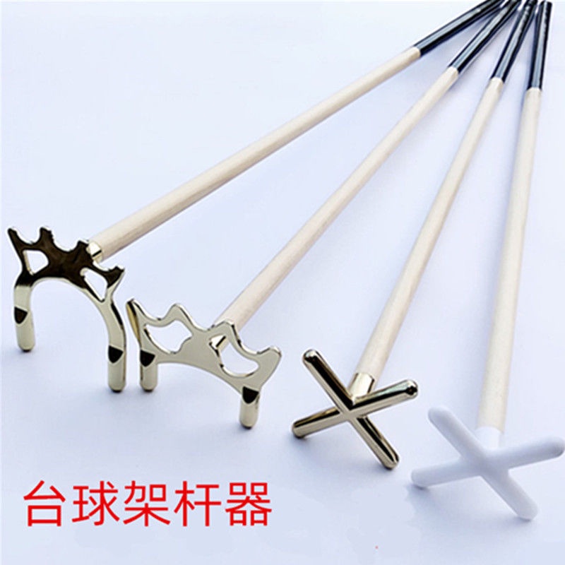 Premium 9-Pin Snooker Cue Rest with Elegant Antler Design - Image 3