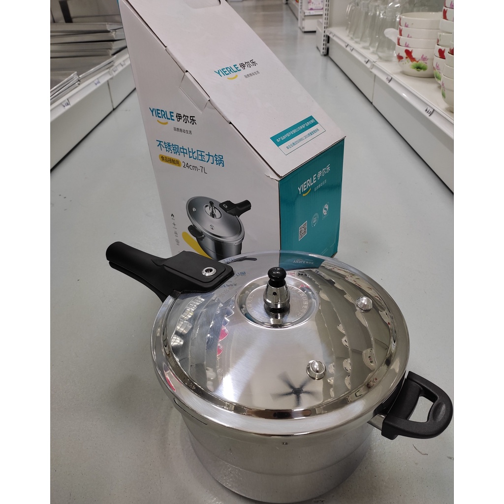 ( 4, 5 LITRES) YIERLE HIGH QUALITY GAS PRESSURE COOKER