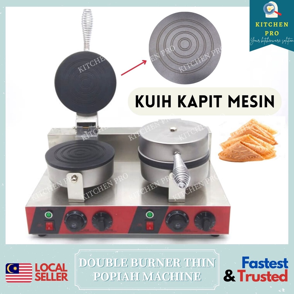 𝐊𝐈𝐓𝐂𝐇𝐄𝐍 𝐏𝐑𝐎 | Commercial Egg Roll Machine/ Electric Double Headed Waffle Furnace/ Mesin Pembuat Kuih Kapit