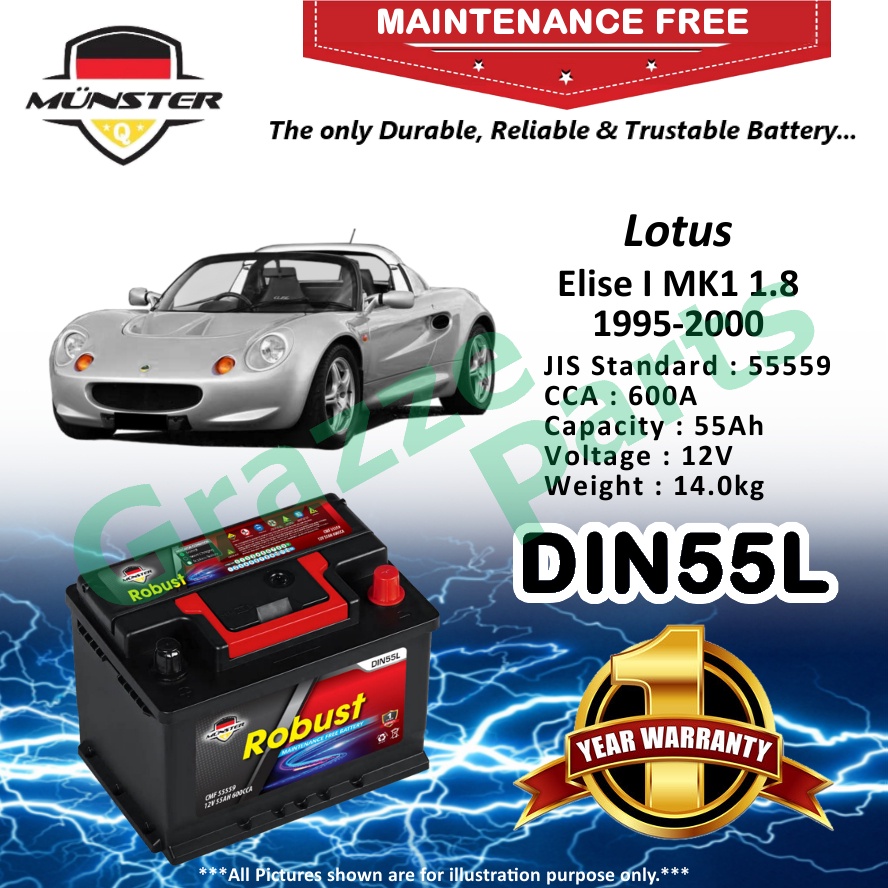 Münster Robust MF CMF DIN55 | DIN55L | 55559 (55AH) Car Battery Bateri Kereta for Lotus Elise I MK1 1.8 1995-2000