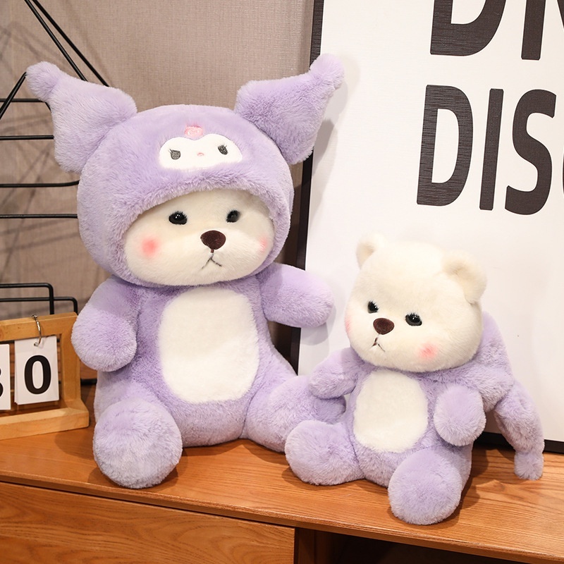 Reliable Essential 现货速发!草莓莉娜熊 变身小熊 Teddy Tales Bear Cosplay Lotso Stitch Kuromi Plush Doll ... - Image 4
