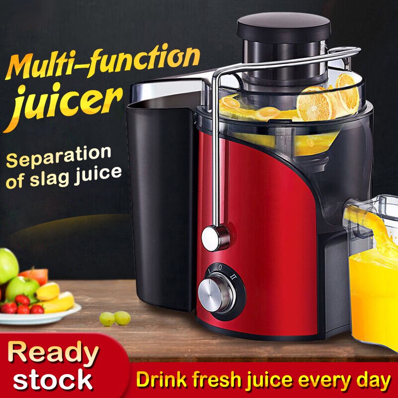 Juicer Easy Clean Extractor Press Centrifugal Juicing Machine WideFeed Chute for Whole Fruit Vegetable榨汁机易清洗榨汁机离心榨汁机水果蔬菜