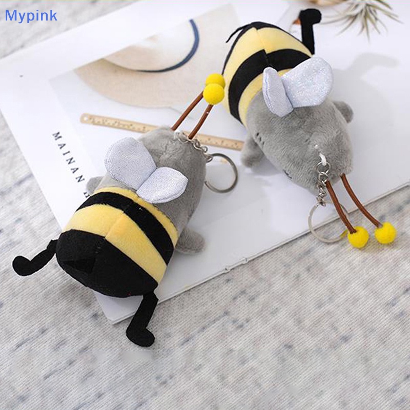 Purpose Durable Mypink Funny Shark & Bee Plush Toy Stuffed Soft Doll Key Chain Pendant Kids Toys Birthday Christmas G... - Image 3