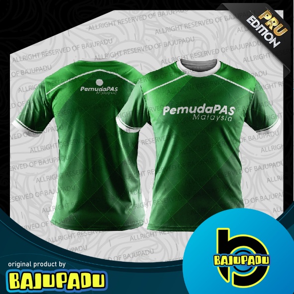 PADU FAZZ PRU04 - BAJU SUPPORTER PARTI ISLAM SE-MALAYSIA (PAS)