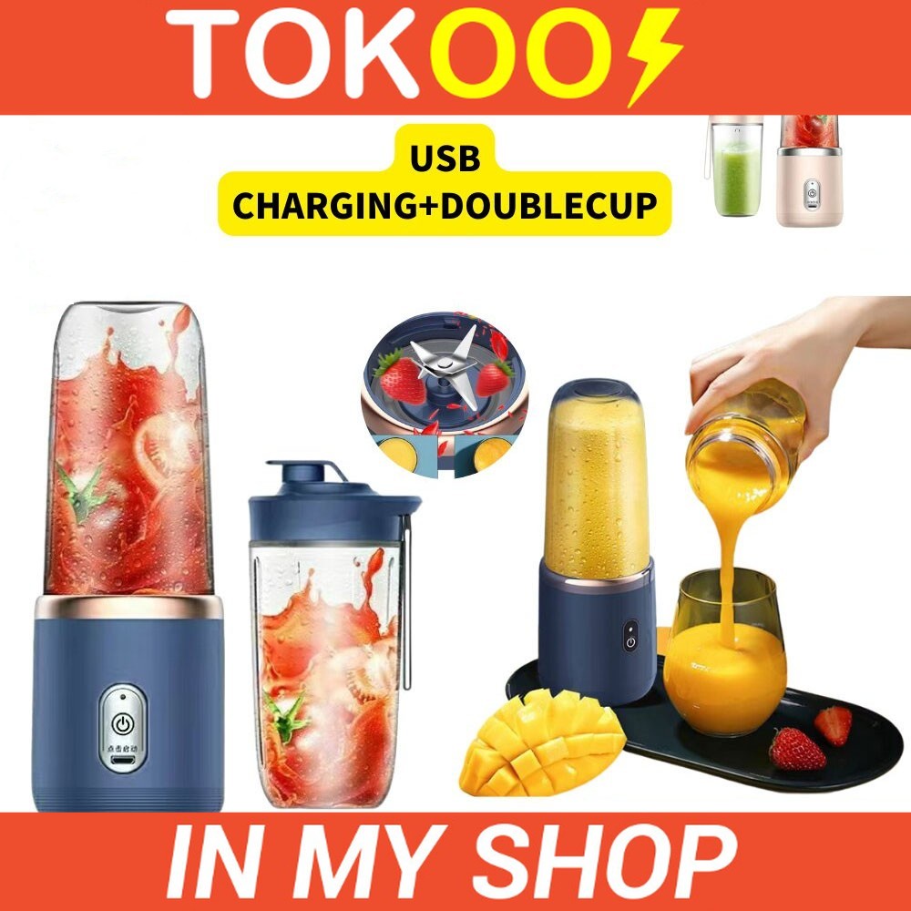 2Cup Electric Fruit Juicer Blender Juice Mixer Mini Wireless Portable Household USB Charging 6 Blade Gift Juice Cup榨汁机