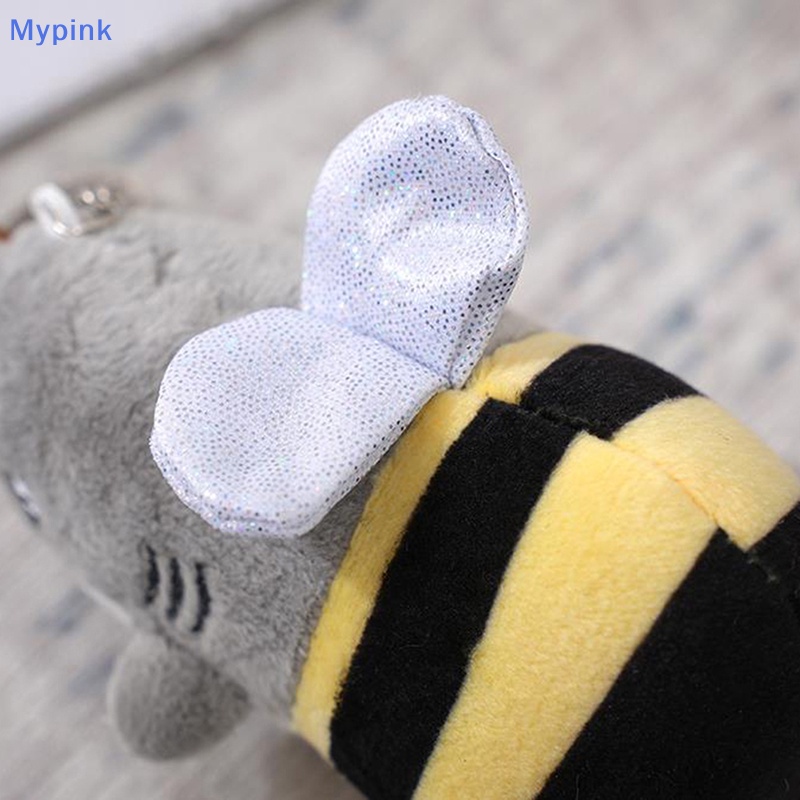 Purpose Durable Mypink Funny Shark & Bee Plush Toy Stuffed Soft Doll Key Chain Pendant Kids Toys Birthday Christmas G... - Image 2