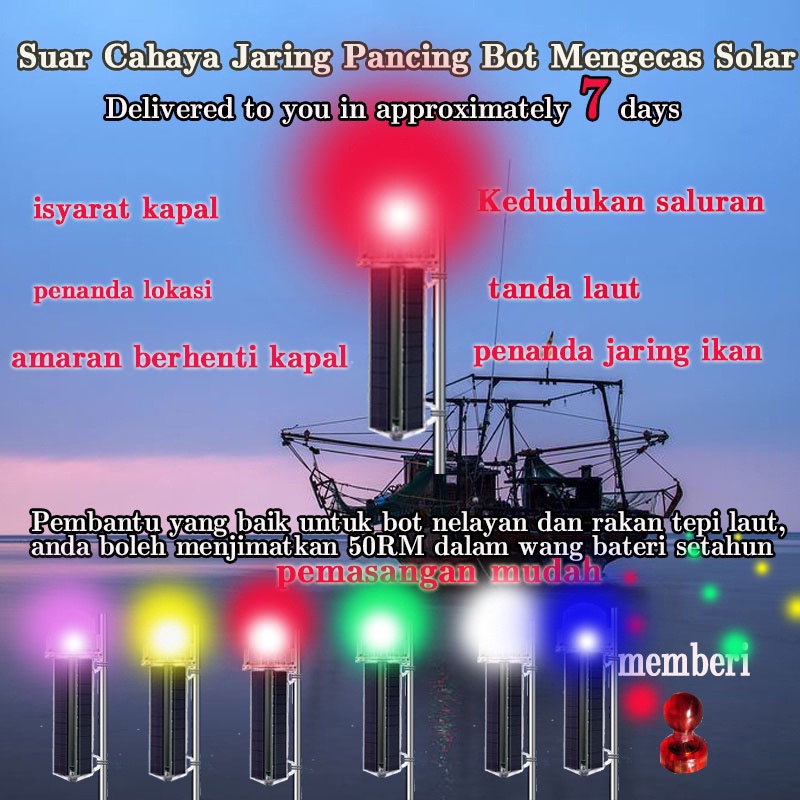 Premium Multi Lampu Solar penanda jaring pancing gillnet Mark signal light marine buoy water proof fishing signs Durable - Image 3