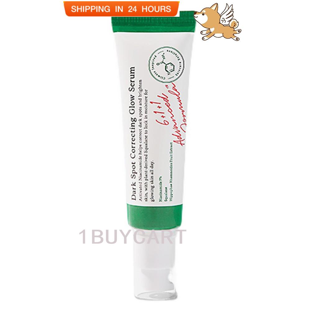 Buybest1 Nicotinamide Skincare Serum Brightening Fade Sun Spots Pimple Marks Skin Repairing 50ml