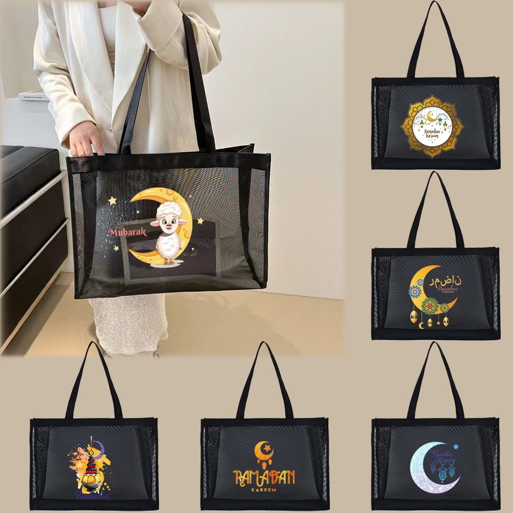 Ramadan Festival Is Simple But Not Simple, Mesh Handbags Interpret Low-Key Luxury Moon Series Hari Raya Puasa