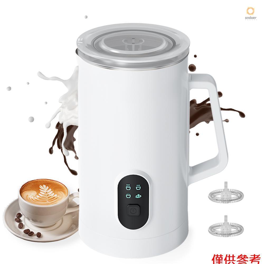 Electric Milk Frother 400W 580ml/19.61oz Warm and Cold Milk Foamer Silent Operation 4 In 1 Automatic Non Slip Stainless Steel Maker for Coffee Latte Cappuccino Hot Chocolate HOT 1