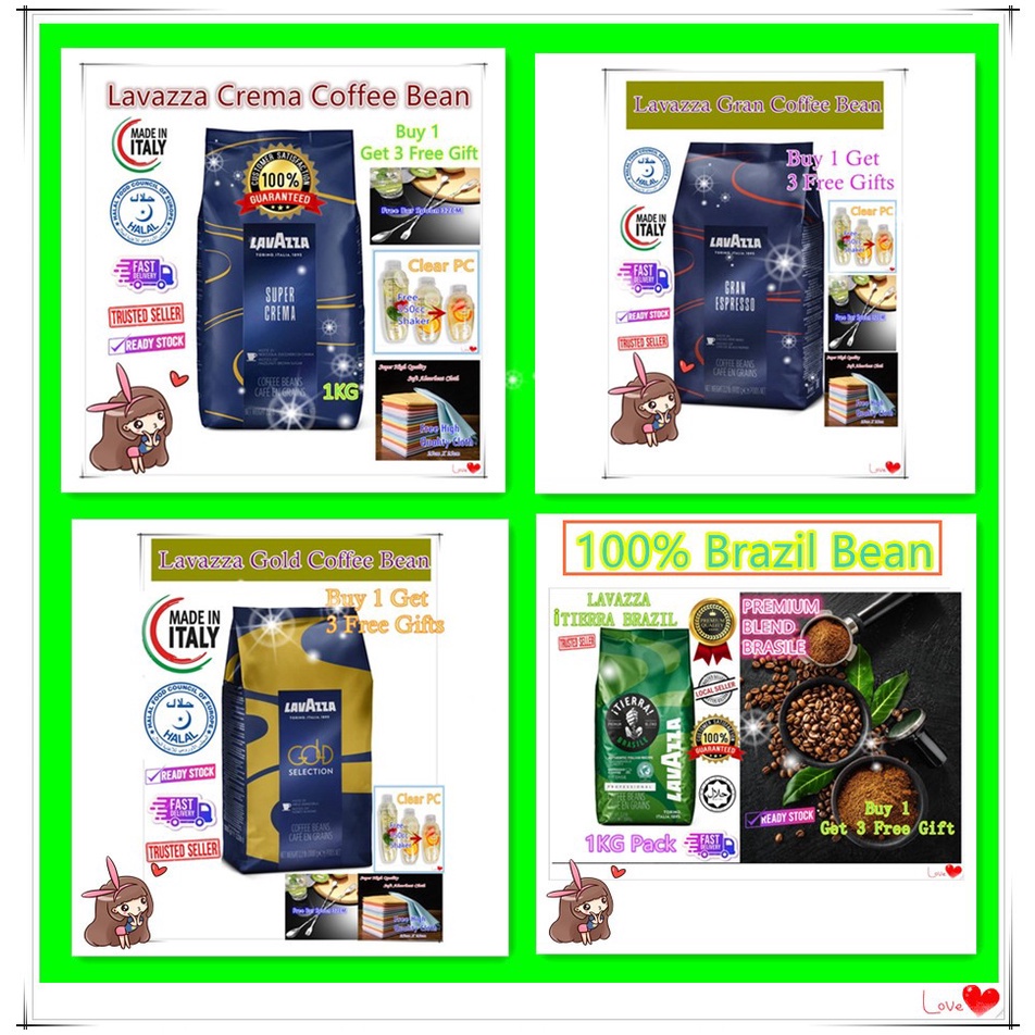 3 Free Gift LAVAZZA SUPER CREMA GOLD GRAN iTierra Colombia iTierra Brazil COFFEE BEANS 1KG ( 5 Variant )