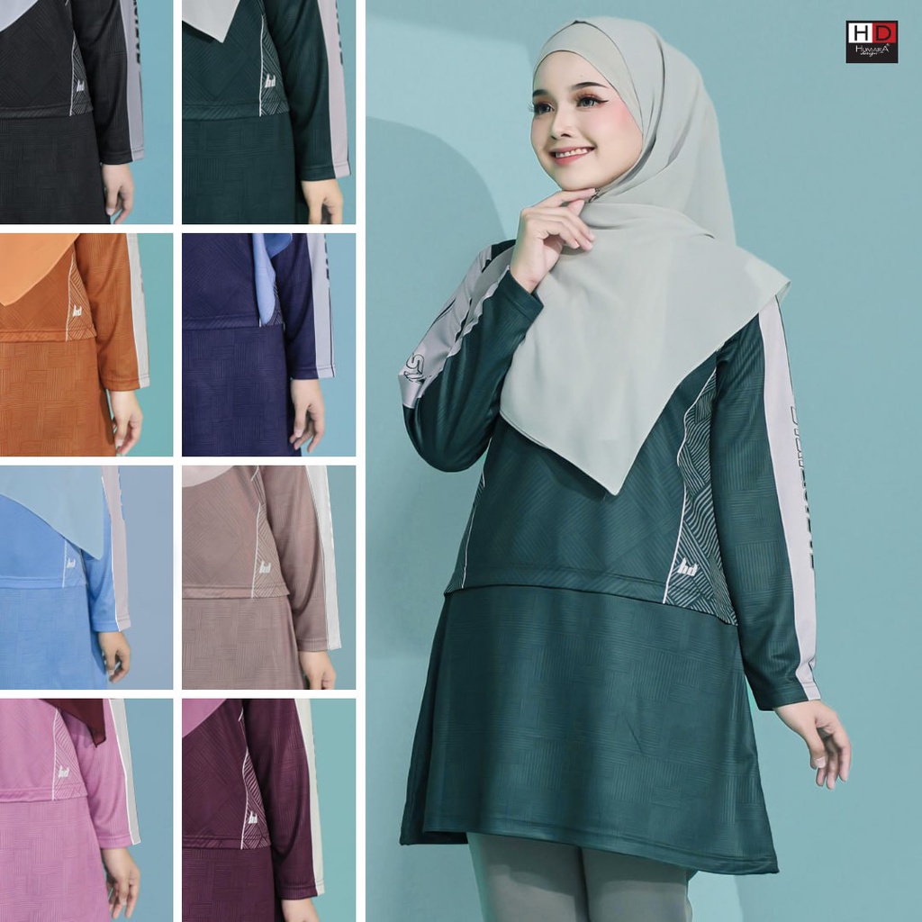 Ready Stock | T shirt Jersey Humaira Aurora (Muslimah)