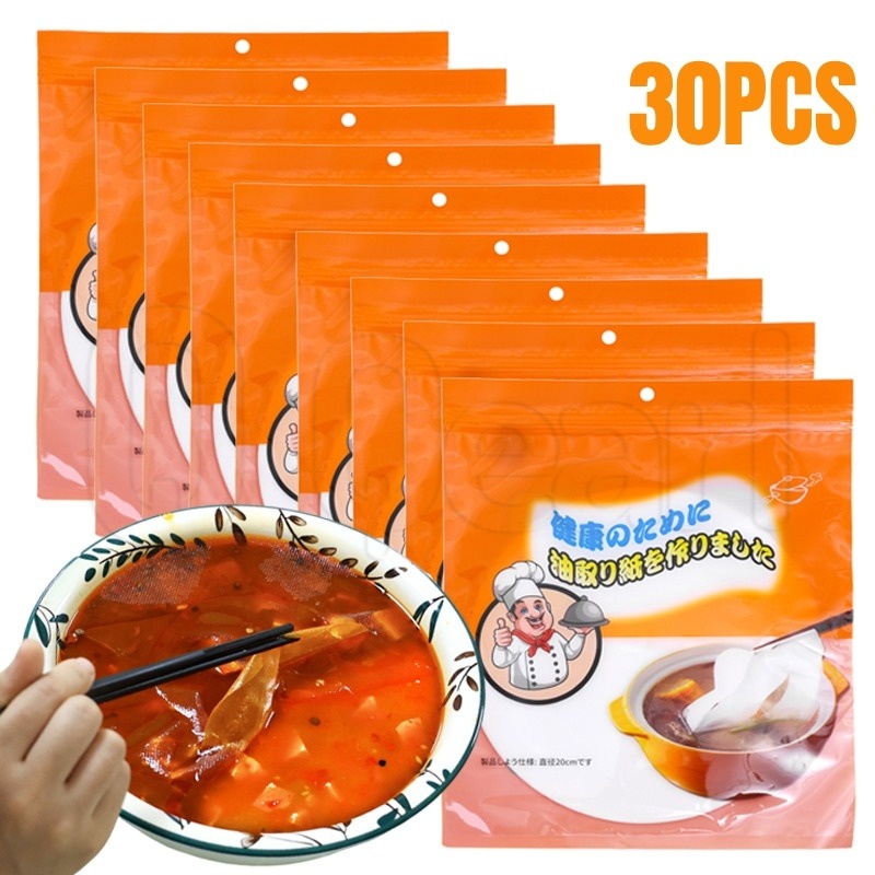 30Pcs Disposable Soup Oil-absorbing Paper / Food Grade Blotting Health Oil Filter Paper / Non-woven Cooker Soup Oil Filter Paper / Kitchen Cooking Gadgets Accessorie