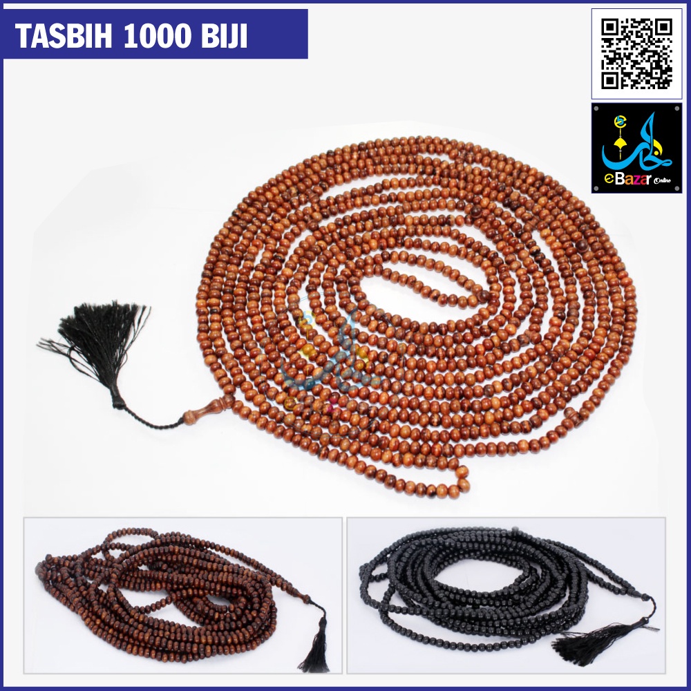 Tasbih KAYU Kokkun 1000 biji 8mm PREMIUM Berkualiti Grade Terbaik Ada 3 warna pilihan tasbih kayu asem Galih 8mm
