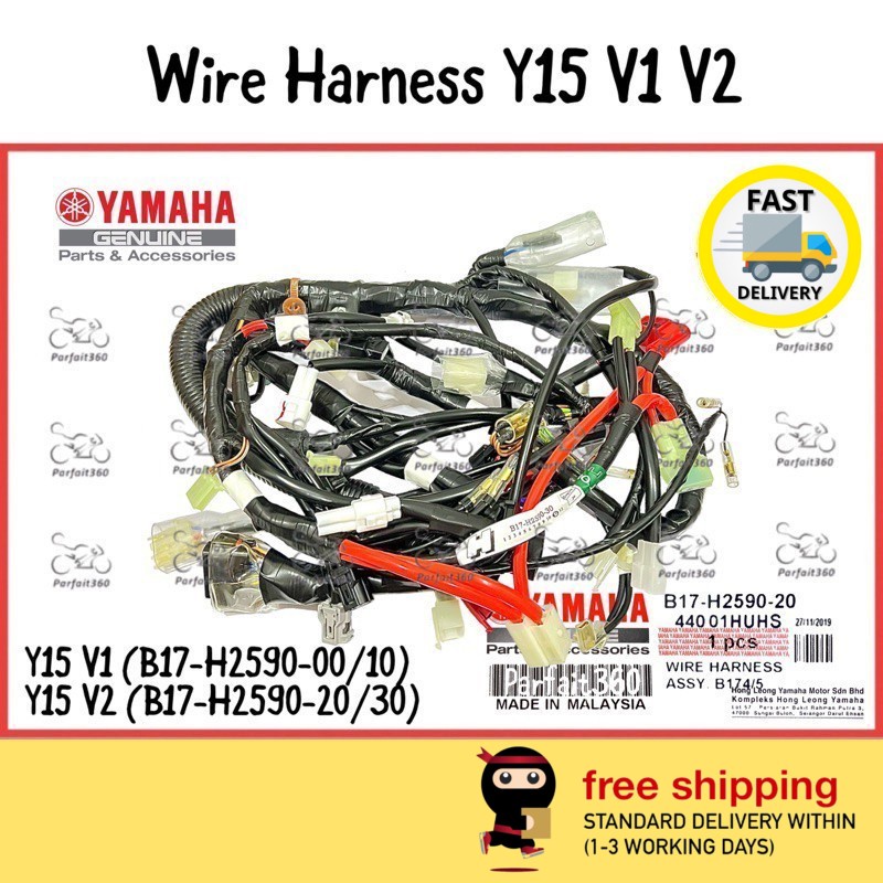 B17-H2590 Y15ZR V1 V2 Wire Harness / Wiring / Wayaring 100% HLY