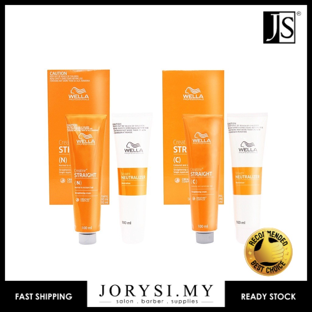 WELLA PROFESSIONALS Creatine Hair Straightener Kit - 2 x 100ML (JS)