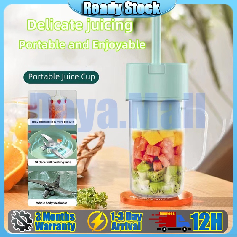 Portable Blender Electric Juice Juicer Cup Rechargeable Fruit Blender Multifunctional Juicer with Straw便携果汁杯