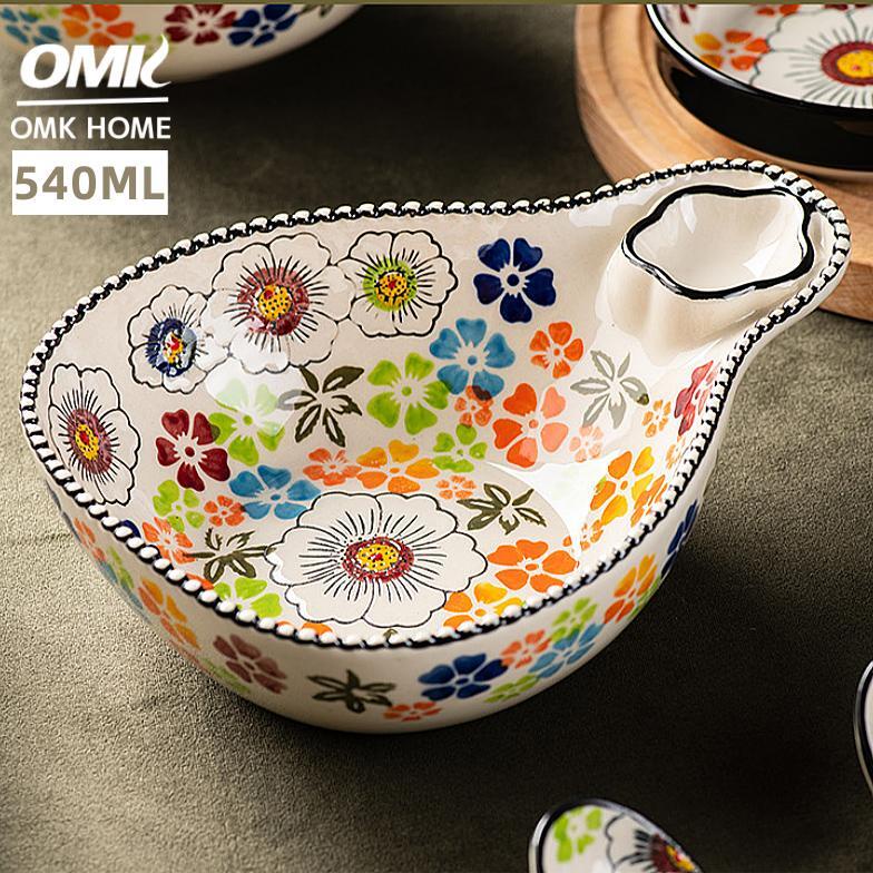 OMK Turkish Series Ceramics 540ML Salad Bowl Divided Bowls with Dipping Grid