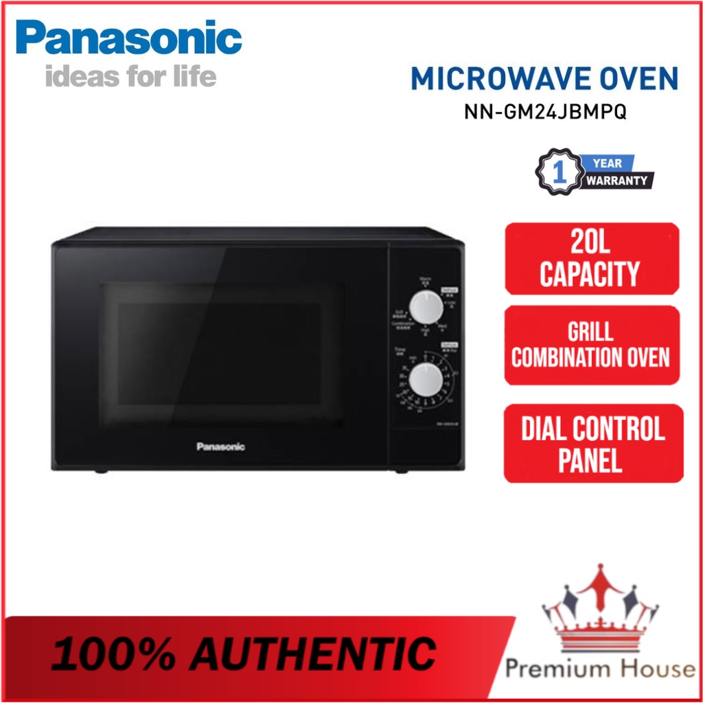 Panasonic MICROWAVE/GRILL OVEN 20L NN-GM24JBMPQ / Microwave Oven NN-ST25JB (20L) Basic Model NN-ST25JBMPQ