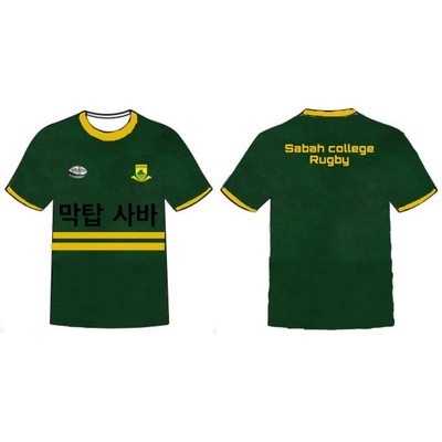 Sabah college Rugby Round -Neck Short -Sleeved T -Shirt Jersey