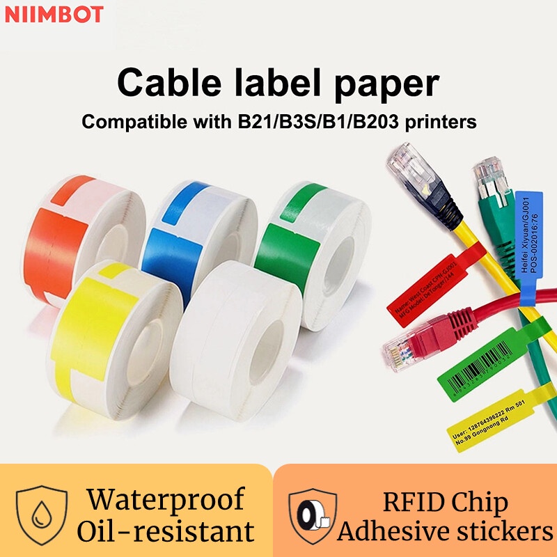 NIIMBOT B21/B1/B203/B3S Cable label printing sticker communication machine room knife type single and double row telecom