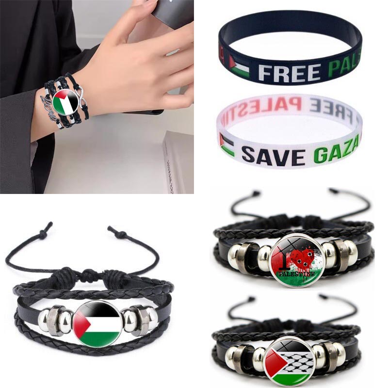 Palestinian Flag Bracelets Retro Punk Beads Button Bracelets Free Gaza Palestinian Leather Braided Jewelry