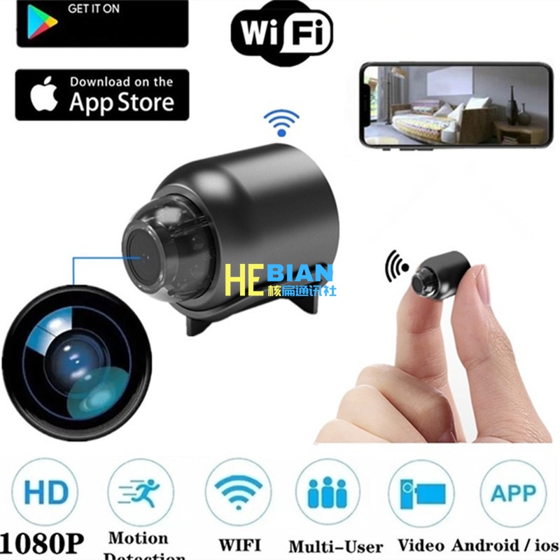 Wireless Surveillance IP Camera Mini WiFi Spy 1080P HD Home Night Vision Motion Detection Remote Monitoring 160° Wide Angle Micro Baby Monitor For Office Warehous