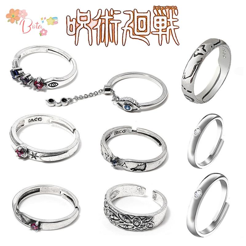 [Bota Shop] Jujustu Kaisen Ring Gojo Satoru Blue-Eyed Anime Merchandise Ring Fu Hei Hui Prison Gate Frontier Wild Rose Knotweed Nuo cos Ring PS